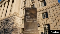 资料照片:位于首都华盛顿特区的美国商务部大楼。(2022年1月26日)