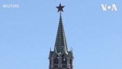 အမေရိကန်လွတ်လပ်ရေးနေ့ ရုရှားဂုဏ်မပြုနိုင်
 အမေရိကန်လွတ်လပ်ရေးနေ့ ရုရှားဂုဏ်မပြုနိုင်