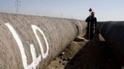 အစ္စရေးလ်သဘာဝဓာတ်ငွေ့ EU ဝယ်ယူဖို့ သဘောတူ အစ္စရေးလ်သဘာဝဓာတ်ငွေ့ EU ဝယ်ယူဖို့ သဘောတူ