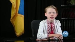 11-річний блогер Артур Брук розповідає Америці і світу про Україну. Відео 11-річний блогер Артур Брук розповідає Америці і світу про Україну. Відео