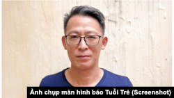 Ông Nguyễn Lân Thắng bị bắt vào ngày 5/7/202.