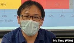 香港伍伦贡学院社会科学院助理教授李敏刚表示,当局在反修例运动后只着重中国国家安全,拒绝与年轻人沟通,可能令年轻人对政府失去期望。 (美国之音汤惠芸)