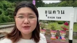 နော်သဇင်ရဲ့ Vlog (လန်ဖန်း တောင်ပေါ်ဘူတာ) နော်သဇင်ရဲ့ Vlog (လန်ဖန်း တောင်ပေါ်ဘူတာ)