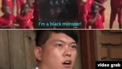 这些来自BBC调查节目的屏幕截图中,出现了马拉维儿童和中国公民陆克。