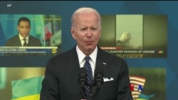 သမ္မတ Biden ဥရောပ ခရီးစဉ်နဲ့ ယူကရိန်းစစ်ပွဲရိုက်ခတ်မှု သမ္မတ Biden ဥရောပ ခရီးစဉ်နဲ့ ယူကရိန်းစစ်ပွဲရိုက်ခတ်မှု