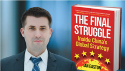 6/17【焦点对话】专访易思安:“最后的斗争”--中共全球战略大揭秘 6/17【焦点对话】专访易思安:“最后的斗争”--中共全球战略大揭秘