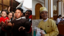 ဒီမိုကရေစီလှုပ်ရှားသူ ၄ ဦး သေဒဏ်စီရင်မှု အဆိုးဝါးဆုံးအနိဌာရုံအဖြစ် PPST မှတ်ချက်ချ
.mp3 ဒီမိုကရေစီလှုပ်ရှားသူ ၄ ဦး သေဒဏ်စီရင်မှု အဆိုးဝါးဆုံးအနိဌာရုံအဖြစ် PPST မှတ်ချက်ချ
.mp3