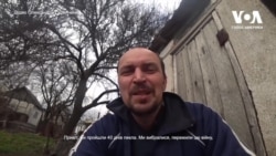 Обстріли, голод та російські фільтраційні табори. Історія втечі родини від війни. Відео Обстріли, голод та російські фільтраційні табори. Історія втечі родини від війни. Відео