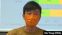 葵青区议会前副主席张文龙表示,大量香港年轻人出走可能会令经济崩溃,他形容是社会的悲哀。 (美国之音汤惠芸)