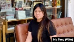 前民主派区议员黄文萱表示,没有七一大游行不代表社会上没有反对声音。 (美国之音 汤惠芸)