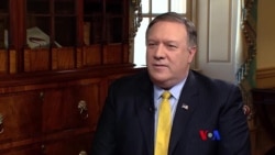 ရခိုင်မြောက်ပိုင်းအခြေအနေ အမေရိကန် စောင့်ကြည့်သုံးသပ် ရခိုင်မြောက်ပိုင်းအခြေအနေ အမေရိကန် စောင့်ကြည့်သုံးသပ်