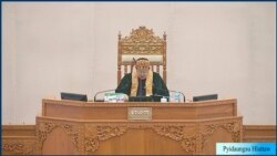 လက်ရှိလွှတ်တော်သက်တမ်းမှာ ဖွဲ့စည်းပုံပြင်ရေး အကဲခတ်တွေ သံသယရှိ လက်ရှိလွှတ်တော်သက်တမ်းမှာ ဖွဲ့စည်းပုံပြင်ရေး အကဲခတ်တွေ သံသယရှိ