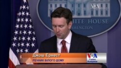 "Миротворчі" плани Росії викликали занепокоєння Білого Дому. "Миротворчі" плани Росії викликали занепокоєння Білого Дому.