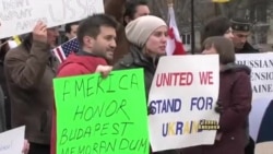 Українці просять Барака Обаму вплинути на Путіна Українці просять Барака Обаму вплинути на Путіна