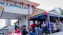 တရုတ်-မြန်မာနယ်စပ် ကိုဗစ်ထိန်းချုပ်ရေး တိုးမြှင့်လုပ်ဆောင်နေ တရုတ်-မြန်မာနယ်စပ် ကိုဗစ်ထိန်းချုပ်ရေး တိုးမြှင့်လုပ်ဆောင်နေ