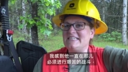 美国中西部工业州是竞选总统的必争之地 美国中西部工业州是竞选总统的必争之地