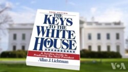 专访选举预测专家艾伦·李克曼 专访选举预测专家艾伦·李克曼