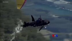 ပြင်သစ် အလှပြ လေဟုန်စီးပွဲတော် ပြင်သစ် အလှပြ လေဟုန်စီးပွဲတော်