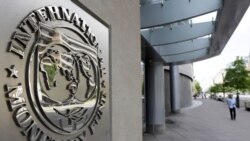 ၂၀၂ဝပြည့် ကမ္ဘာ့စီးပွားကျဆင်းဖို့ IMF ခန့်မှန်း ၂၀၂ဝပြည့် ကမ္ဘာ့စီးပွားကျဆင်းဖို့ IMF ခန့်မှန်း