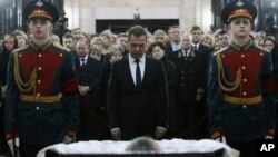 Церемонія вшанування пам’яті російського дипломата в Москві