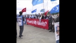 伦敦独立法庭开庭前 流亡维吾尔人谈遭受虐待的经历 伦敦独立法庭开庭前 流亡维吾尔人谈遭受虐待的经历