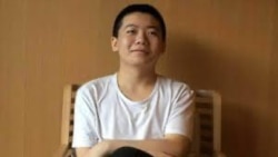 一审被“黑恶势力”遭判重刑的牛腾宇(牛腾宇母亲提供照片)