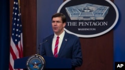 资料照:美国国防部长埃斯珀。