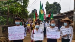 စစ်အာဏာရှင်အောက် ပညာရေးစနစ်ဆန့်ကျင်တဲ့ လှုပ်ရှားမှုတွေ ကျယ်ပြန့်လာ စစ်အာဏာရှင်အောက် ပညာရေးစနစ်ဆန့်ကျင်တဲ့ လှုပ်ရှားမှုတွေ ကျယ်ပြန့်လာ