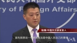 “袁二称帝”与“歪脖子树” “袁二称帝”与“歪脖子树”