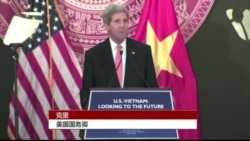 克里在越南谈及经济发展和人权担忧 克里在越南谈及经济发展和人权担忧