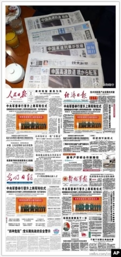 上图:日本四家全国性主要报纸星期六7月23日的头版头条。下图:中国四家全国性官方报纸星期六的头版头条