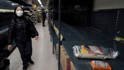 中国称粮食安全无虞 学者:仍须防范恐慌、资本炒作和粮仓管理 中国称粮食安全无虞 学者:仍须防范恐慌、资本炒作和粮仓管理