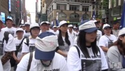 纽约时报广场纪念六四27周年 纽约时报广场纪念六四27周年