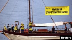 AI ခေါ် နိုင်ငံတကာ လူ့အခွင့်အရေးအဖွဲ့ကြီး ဆန္ဒပြစဉ်