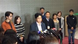 2019年1月8日香港记协等新闻工作者团体会晤政务司司长后在特区政府总部举行记者会 2019年1月8日香港记协等新闻工作者团体会晤政务司司长后在特区政府总部举行记者会