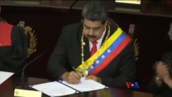 ဗင်နီဇွဲလားနဲ့ စစ်ရေး စွက်ဖက်နိုင်ခြေ ဗင်နီဇွဲလားနဲ့ စစ်ရေး စွက်ဖက်နိုင်ခြေ