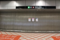 2020年1月30日,香港西九龙高铁站暂停服务。(美国之音任新拍摄)