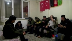 တူရကီရောက် အာဖဂန် ဒုက္ခသည်များ တူရကီရောက် အာဖဂန် ဒုက္ခသည်များ