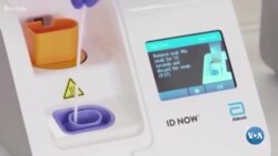 ကိုဗစ်ရောဂါပိုးဓာတ်ခွဲခန်းစမ်းသပ်မှု မြန်မာပညာရှင်နှင့်မေးမြန်းခန်း (အပိုင်း ၂) ကိုဗစ်ရောဂါပိုးဓာတ်ခွဲခန်းစမ်းသပ်မှု မြန်မာပညာရှင်နှင့်မေးမြန်းခန်း (အပိုင်း ၂)