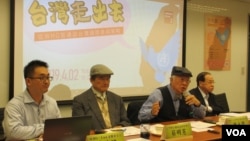 台湾公民团体将持续推动台湾加入世界卫生组织