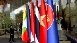ASEAN ထိပ်သီးပွဲအတွက် အတိုင်ပင်ခံပုဂ္ဂိုလ် ထိုင်းကို ရောက်ရှိ ASEAN ထိပ်သီးပွဲအတွက် အတိုင်ပင်ခံပုဂ္ဂိုလ် ထိုင်းကို ရောက်ရှိ