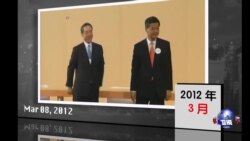 香港大事记2012-2017 香港大事记2012-2017