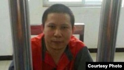 2013年7月下旬被拘留的许志永 (图片来自刘卫国的推特)