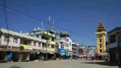 မူဆယ် ၁ဝ၅ မိုင်ကုန်သွယ်ရေးဇုန် ကုန်သွယ်မှု ပုံမှန်အနေအထား မရောက်သေး မူဆယ် ၁ဝ၅ မိုင်ကုန်သွယ်ရေးဇုန် ကုန်သွယ်မှု ပုံမှန်အနေအထား မရောက်သေး