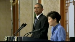 奥巴马总统和韩国总统朴槿惠举行会晤 奥巴马总统和韩国总统朴槿惠举行会晤