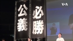 香港民众聚集维园 烛光悼念六四死难者 香港民众聚集维园 烛光悼念六四死难者