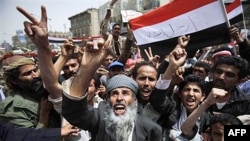 Антиурядові демонстранти в Сані