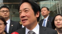 台湾候任副总统赖清德2020年2月7日在华盛顿哈德逊研究所外对媒体发表讲话(美国之音锺辰芳拍摄)