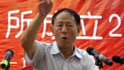 焦点对话:胡耀邦之子告诫习近平集权危险,有何深意? 焦点对话:胡耀邦之子告诫习近平集权危险,有何深意?