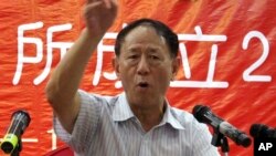 胡德平在天则经济研究所主办的座谈会上对大约200名企业界人士讲话(2013年8月9日)